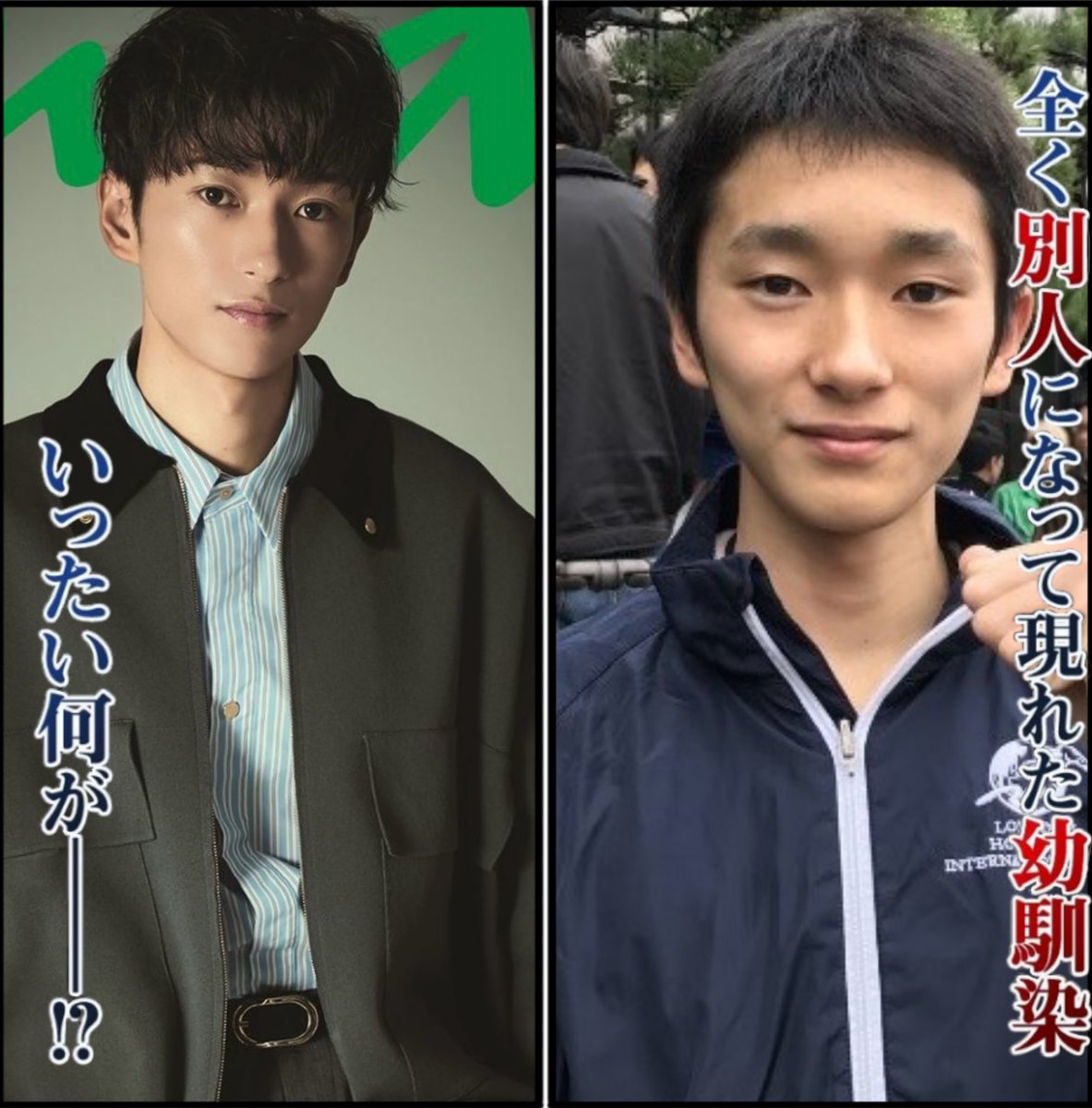 Post by よっちゃん(よしぺんぎん) on X: 垢抜けたなぁ…