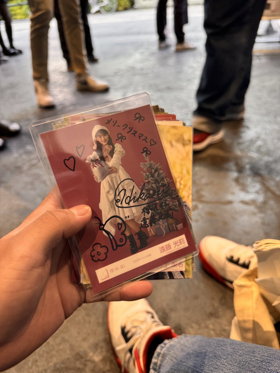 求)幸阪茉里乃 2025サンタ直筆 譲)遠藤光莉 2025サンタヒキ直筆