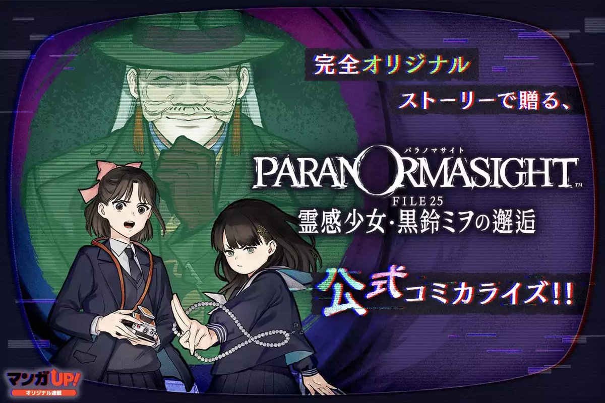 ロロ(｡•́ωก̀｡)💤🚺👑 (@roro_1210_roro) / Posts / X