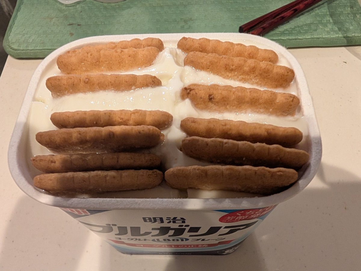 𝕏 ぽんすけ🐼🐻‍❄️ 𝕏 (@ponsuke_jp) / Posts / X