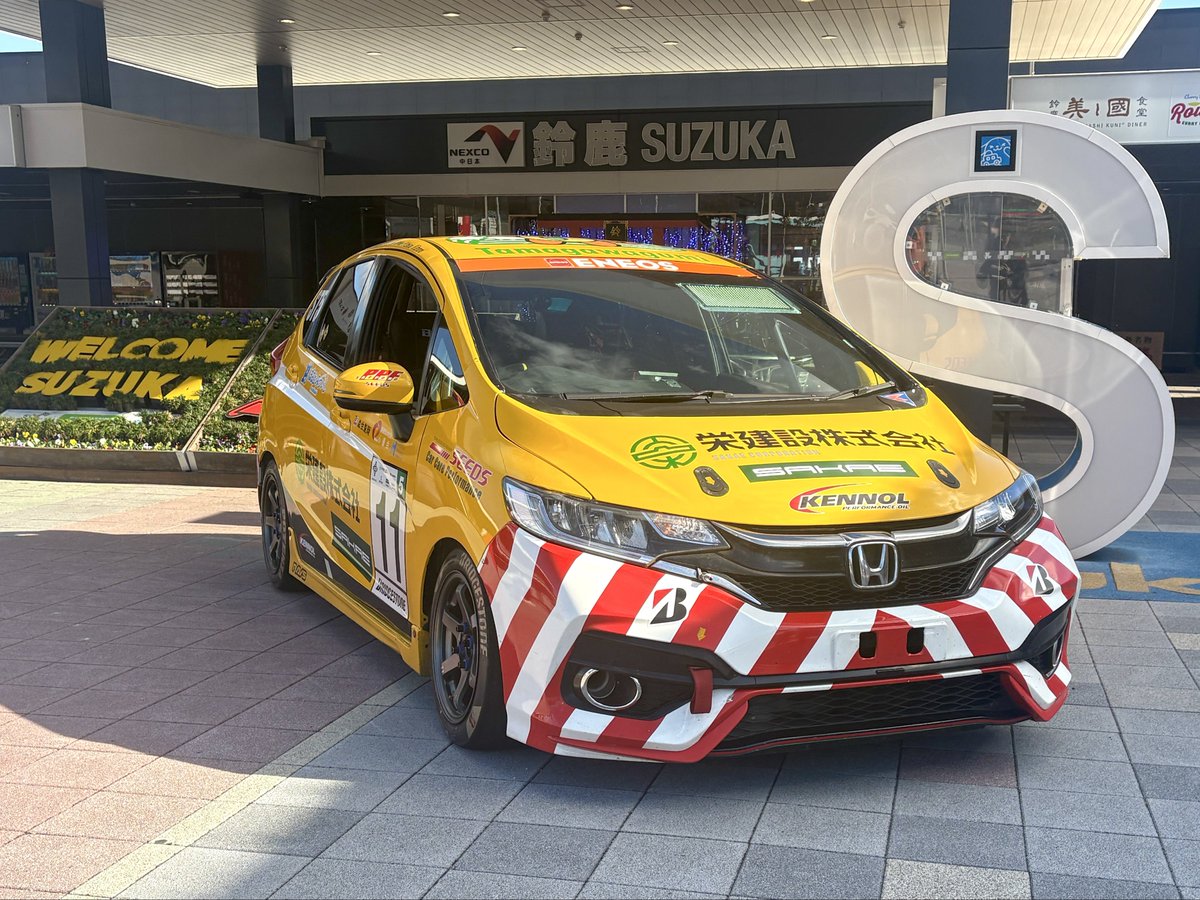 公団ちゃん 車両展示のお知らせ 】 令和7年12月9日(火)より、新名神