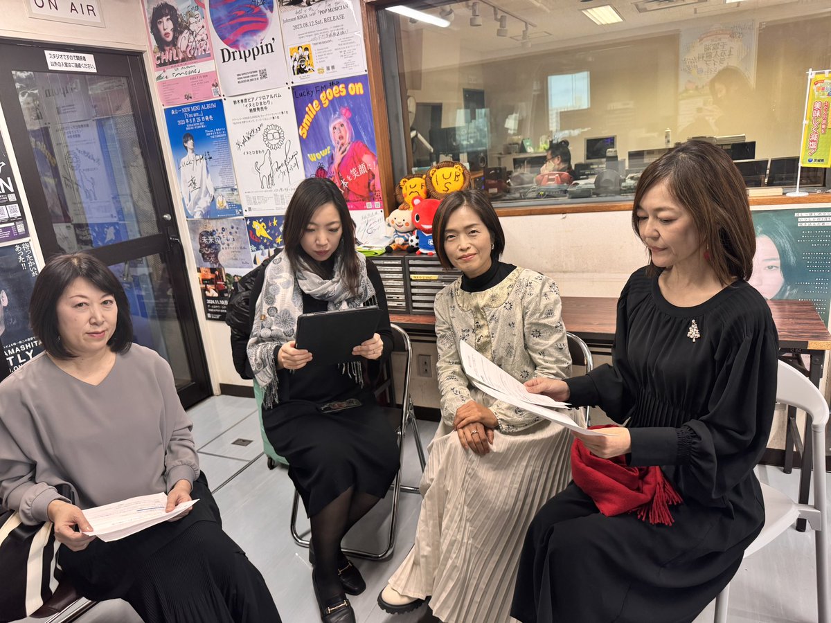 EnsemblePlaneta's tweet photo. これからラジオです！
茨城放送15:10からLuckyFMのMUSIC STATEに出演させていただきます！ https://t.co/uoJ1DmxM09