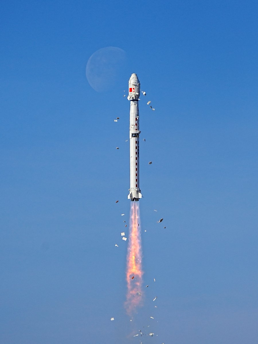 #China launches a Long March 4B carrier rocket to place a new #satellite, Yaogan 47, into #space on Tuesday. bit.ly/44VP9hI