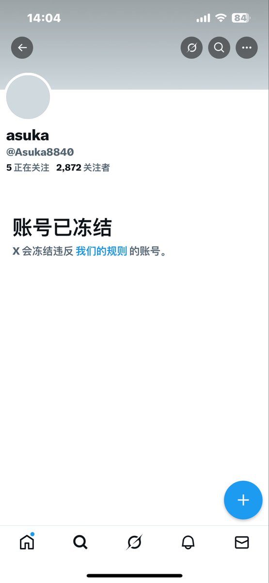 harato88's tweet photo. 闺蜜怎么无了，我不行了 https://t.co/lx85qasH4X