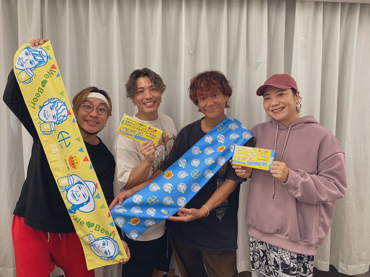 🍻HY×沖縄サントリー 沖縄限定キャンペーン✨ 沖縄県内の