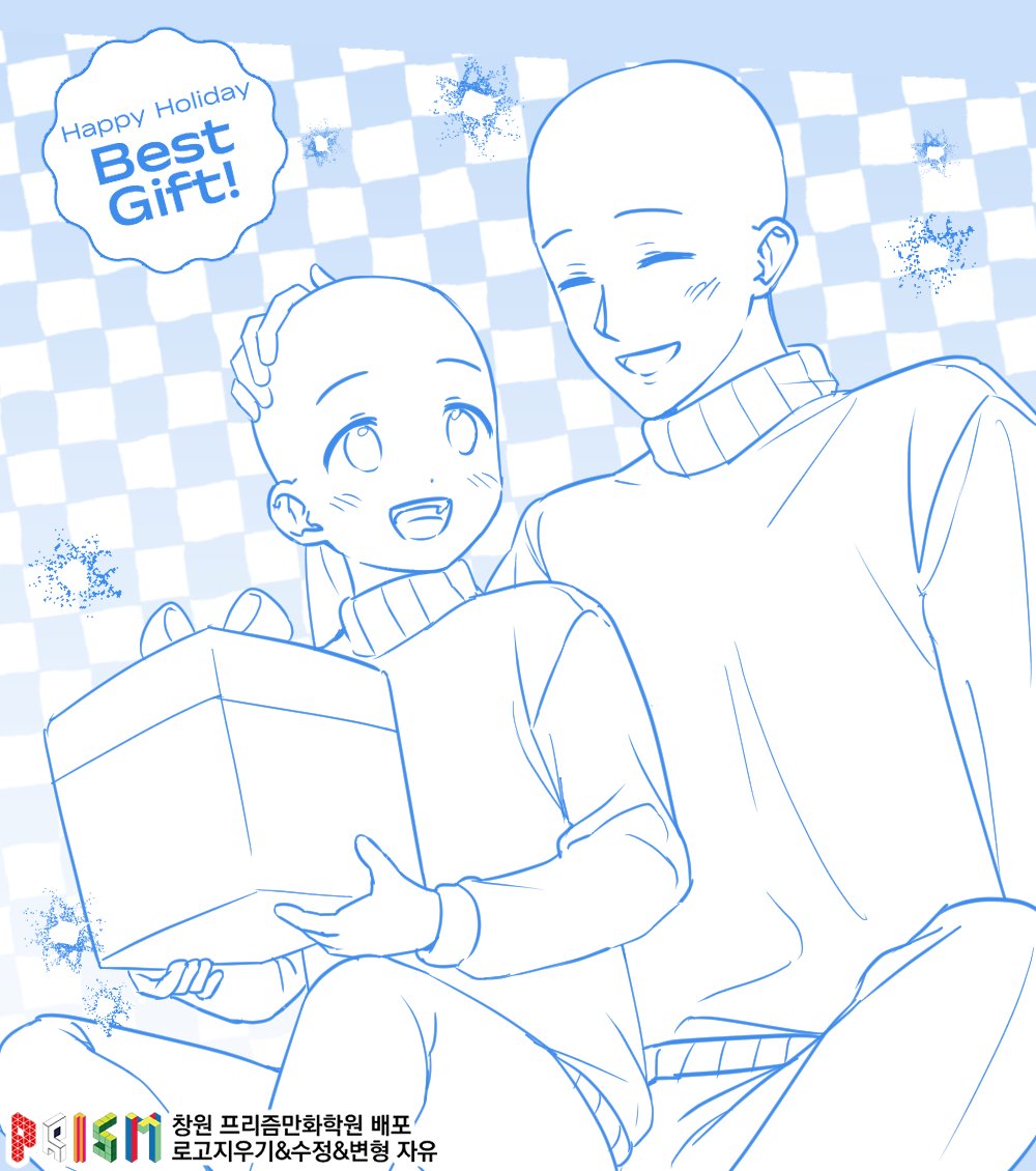 Prism_Changwon's tweet image. 선물 컨셉의 이메레스 트레틀을 배포합니다!
상업적 이용과 재배포를 제외하고 자유롭게 사용 가능합니다~😊😊 
#이메레스 #트레틀 #트레이싱 #トレス素材 #drawingbase