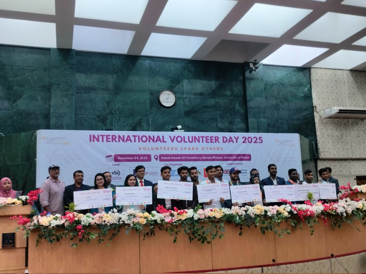 Asaduzzaman Tohin tweet media