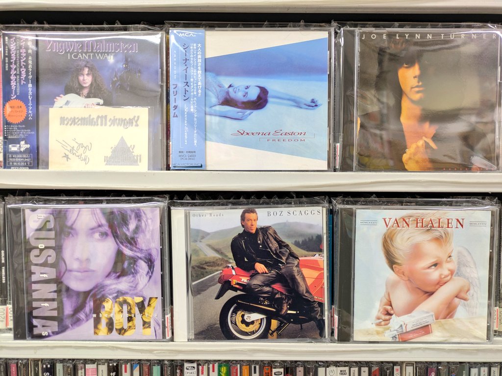 本日は休業日、 次のオープンは12月11日(木)11時〜！ CD追加第2弾