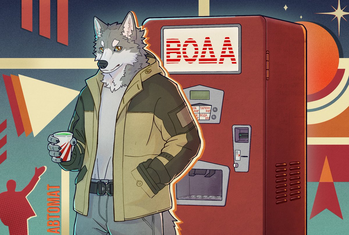 JosephUlyanov tweet media