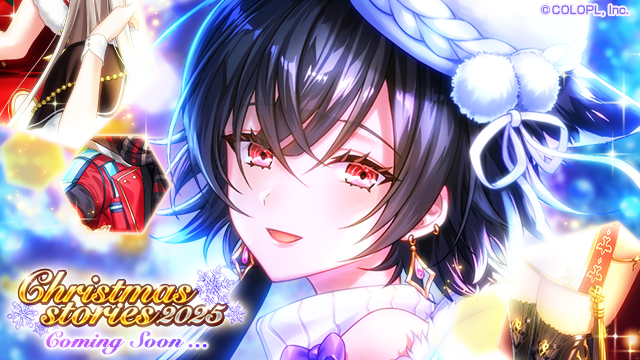 💫「Christmas stories2025」近日開催🎄💫 普段はヒーローとして活躍