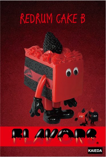 KAIEDA フレーバーズ コンビニコーヒー KAIEDA (@dune7) / Posts / X