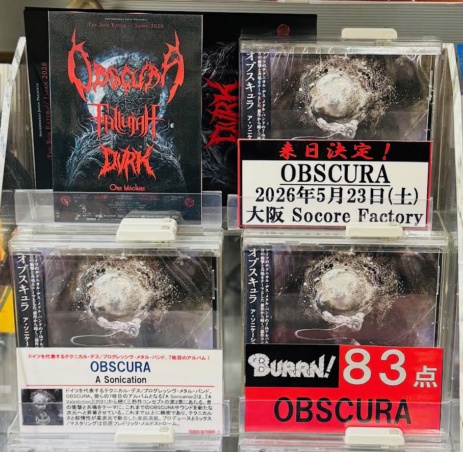 Obscura】 ドイツを代表する🇩🇪 テクニカルデス/ プログレッシヴ