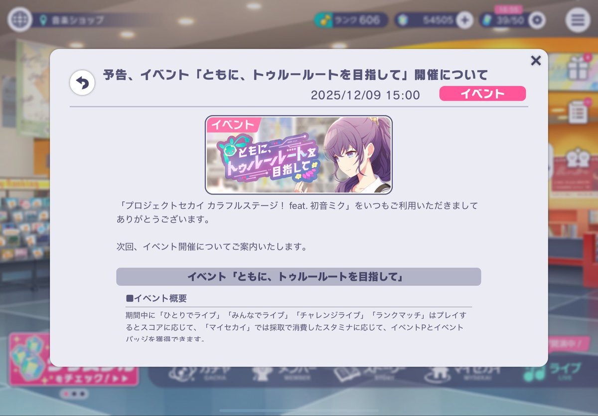 あああああ ああああああああああ約20回目約20回目ああああああああああああいい