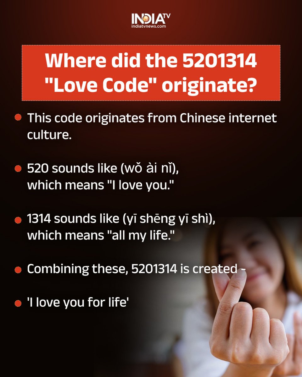 indiatv's tweet image. 5201314...not a number, but a complete declaration of love! 

That&apos;s why this secret love code rocked Google&apos;s &apos;Year in Search&apos;.

#5201314 #LoveCode #GoogleYearInSearch #InternetSlang #ViralTrends #DigitalLove #TrendingNow