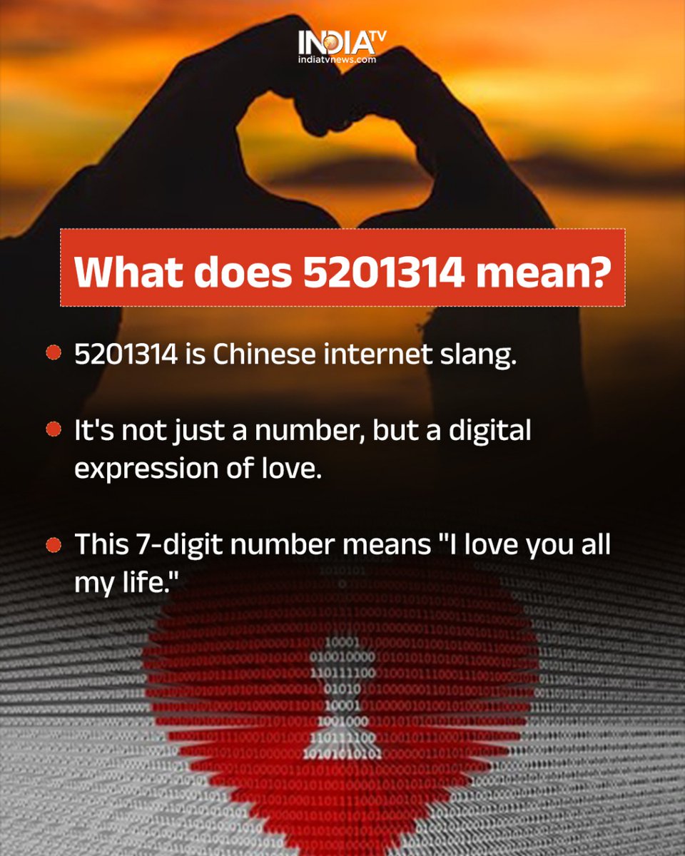 indiatv's tweet image. 5201314...not a number, but a complete declaration of love! 

That&apos;s why this secret love code rocked Google&apos;s &apos;Year in Search&apos;.

#5201314 #LoveCode #GoogleYearInSearch #InternetSlang #ViralTrends #DigitalLove #TrendingNow