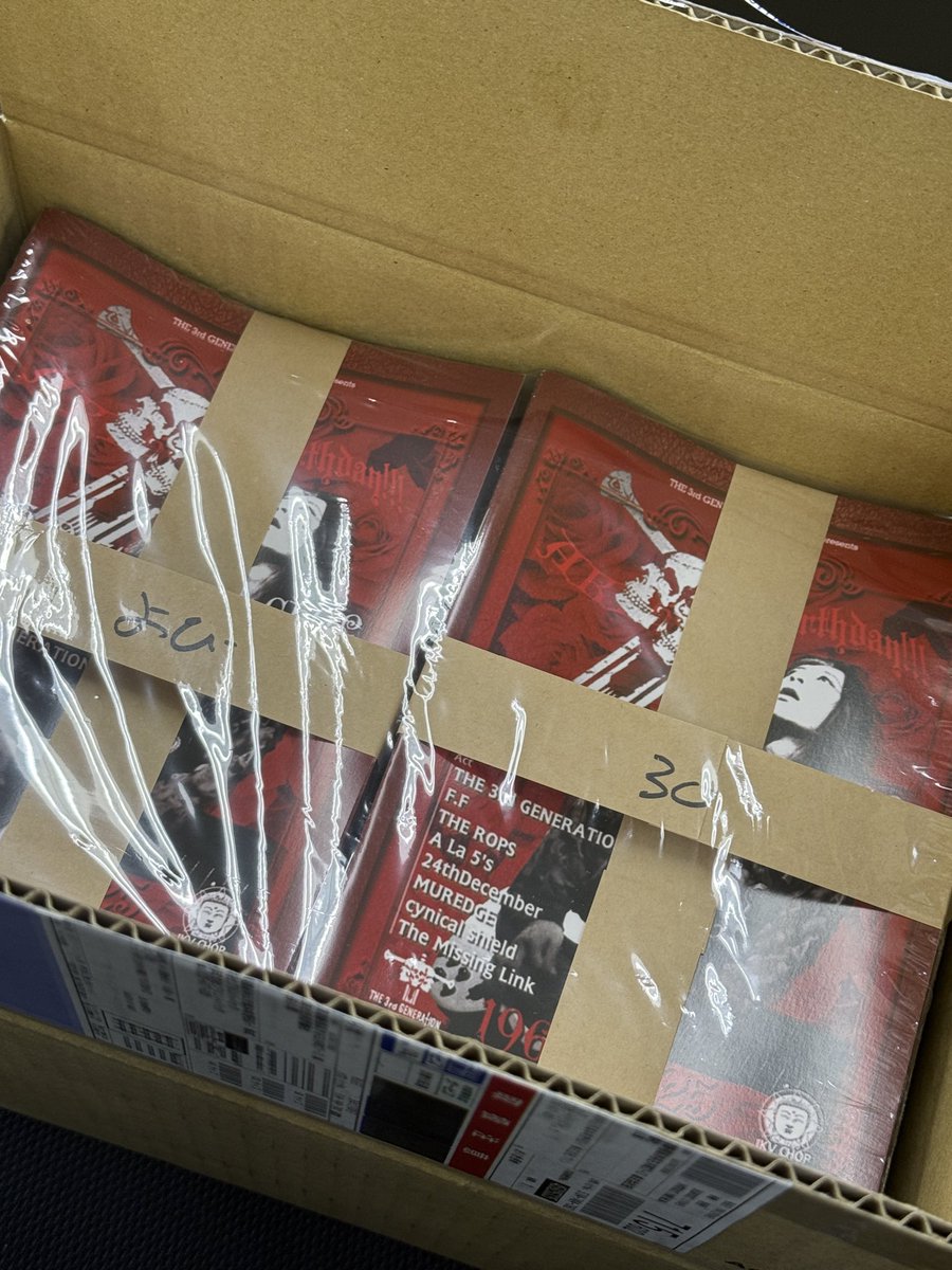 thir_gene_info's tweet photo. 無事。。！届きました！！！
ご協力いただいた皆様に大感謝です！！！ https://t.co/AxrxjsQSj5