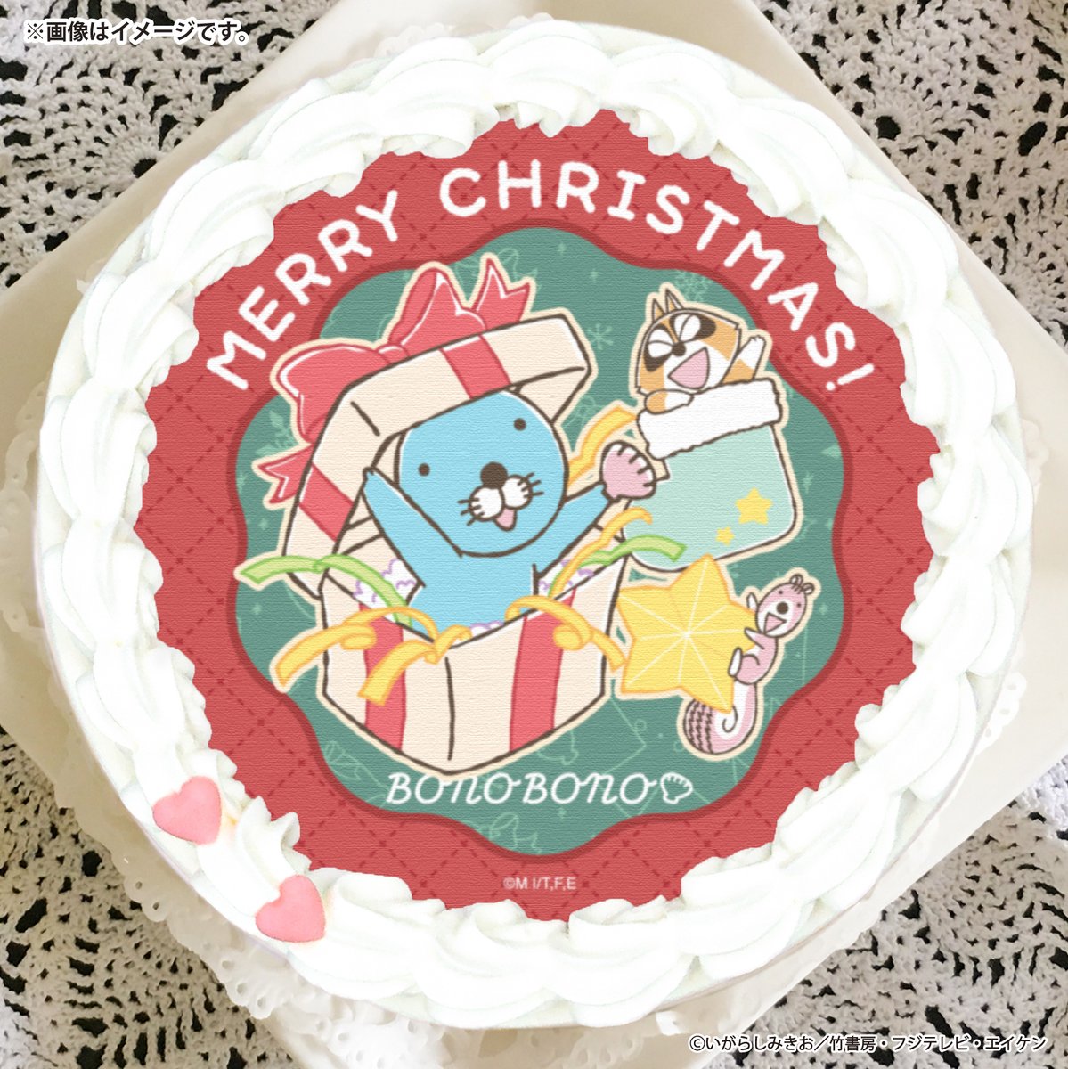 ぼのぼの【公式】 (@BONOBONO_nokoto) / Posts / X