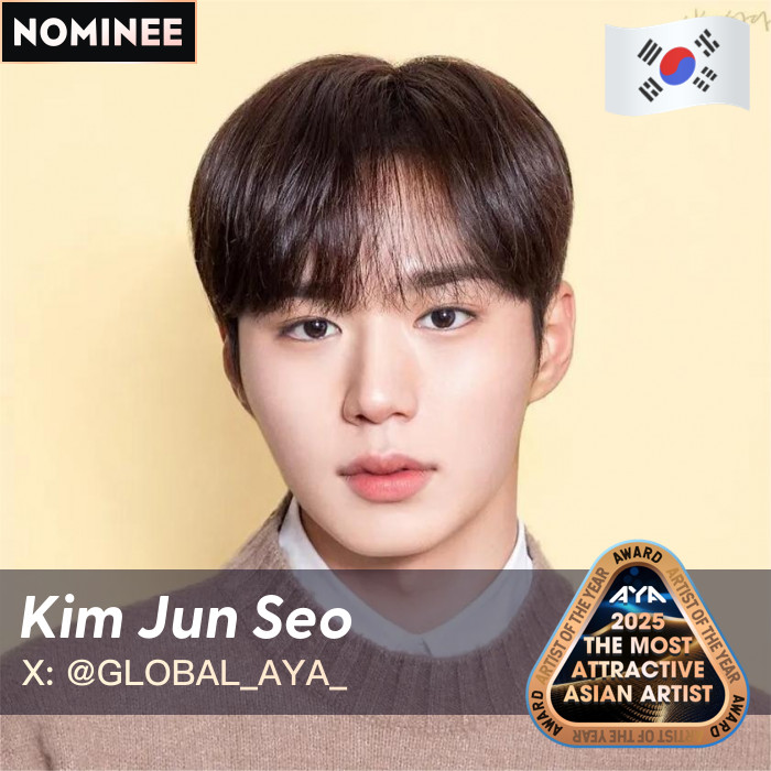 KJUNSEOGLOBAL's tweet photo. [🗳] 251209 | 2025 The Most Attractive Asian Artist

📢Calling all ALLYZ, RUi, and SEONDUNGIES!!!

​It's time to show our power again! Kim Junseo has been officially nominated in the Male Category for the AYA AWARDS. Every daily vote is crucial to securing his first-place win!

​💥 I vote #KimJunSeo for 2025 THE MOST ATTRACTIVE ASIAN ARTIST. 💥

VOTING PERIOD:
​🗓 December 9 - December 29
⏰️ 12 : 00 (Bangkok Time)

VOTE HERE ⬇️⬇️⬇️
🔗https://t.co/KwIuE1Yjy3

​💡 How to Vote Daily & Get FREE Tickets:

1️⃣​LOG IN: Visit the link and log in (Google/Facebook).

2️⃣GET FREE TICKETS: You get 3 free tickets just for logging in every day.

3️⃣​SHARE ON X (Twitter) for more tickets:
• ​Click the "SHARE ON X" button below his profile.
• ​Post the generated share link to X (Twitter).

4️⃣​COPY the link of your X post.
​Go back to the AYA page and PASTE the link in the pop-up and hit 

5️⃣SUBMIT to earn extra tickets!

6️⃣​VOTE! Use your tickets to vote for Kim Junseo!

​Let's make sure he wins the honorary award and the deluxe support project! 💪

#AYA #ARTISTOFTHEYEARAWARD
#JUNSEO #준서 #KIMJUNSEO #김준서 #ALPHADRIVEONE #ALD1 #알파드라이브원