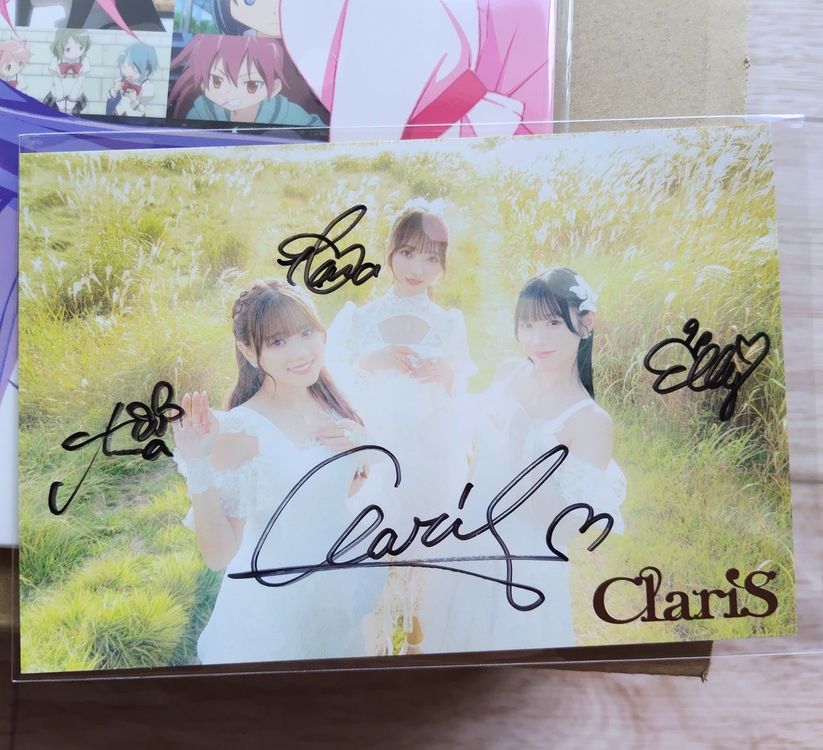 クラリス　直筆 今日は休みで愛車の修理【スタビリンク】の交換をしてたら 待望の新作