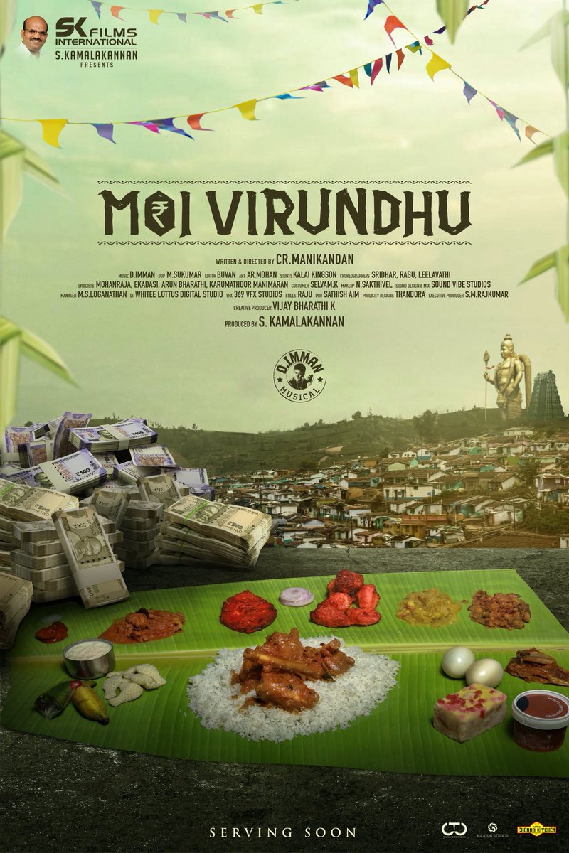 Arun Bharathi tweet media