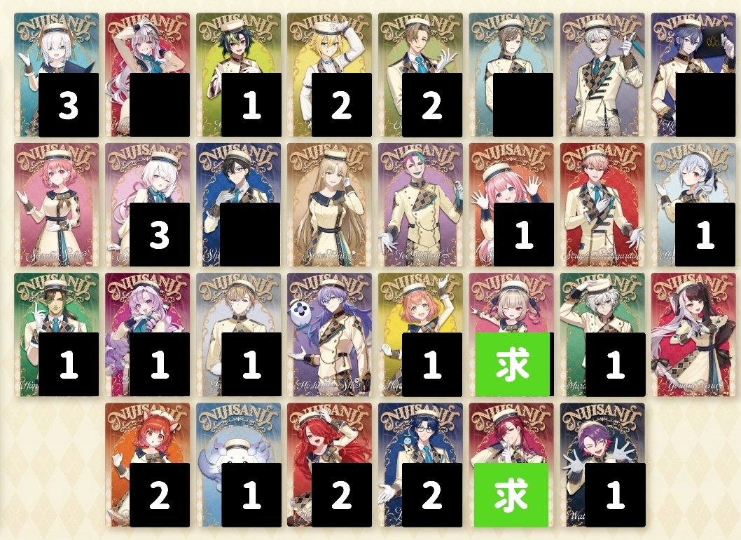 も。 tweet media