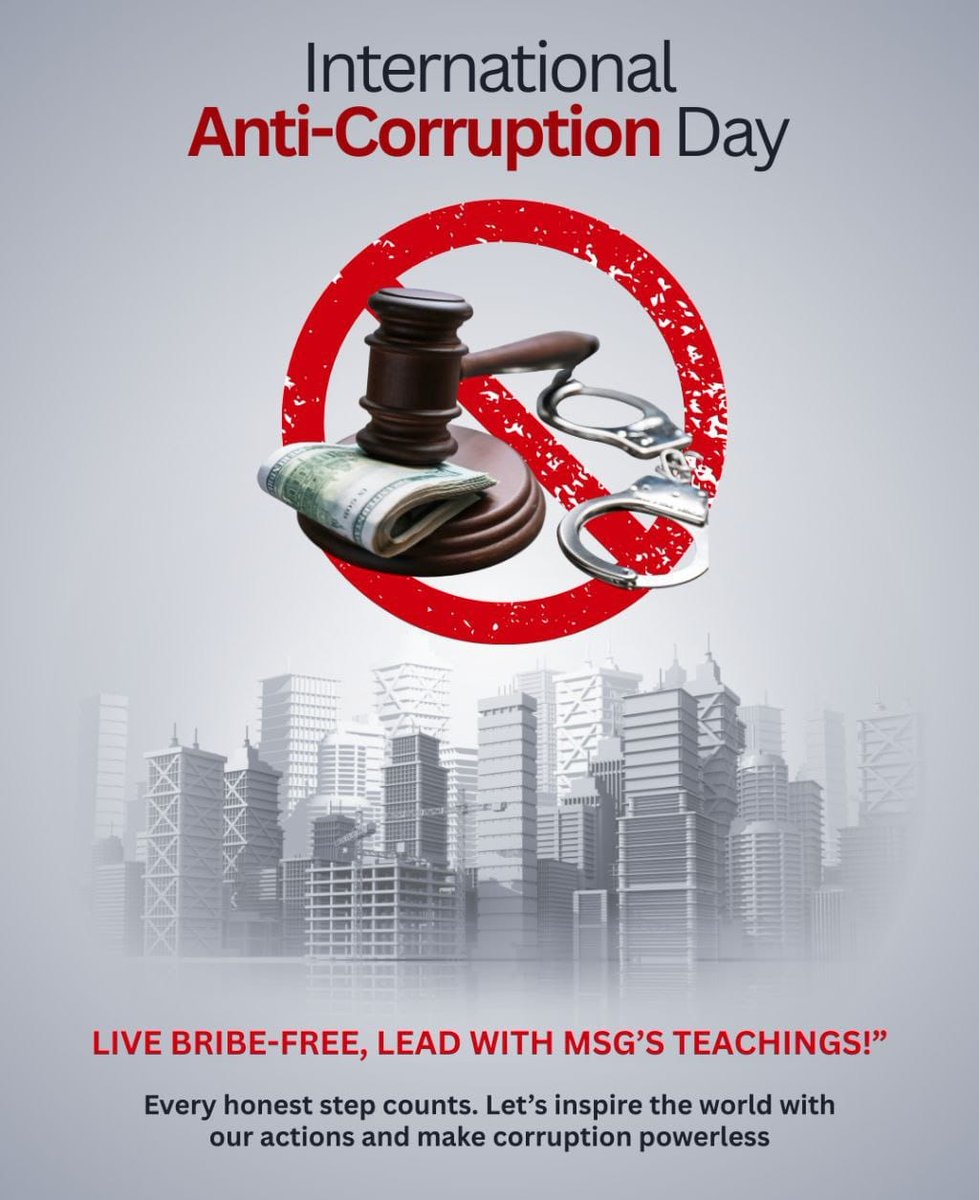 देश के हर नागरिक का कर्तव्य है कि भ्रष्टाचार को कैसे भी रोका जाए,ताकि देश की तरक्की हो।
    आज #अंतर्राष्ट्रीयभ्रष्टाचारविरोधी दिवस पर हम सब को प्रण लेना है कि, भ्रष्टाचार करने वाले और उसमें सहयोग करने वाले..दोनों को रोकना होगा।
#InternationalAntiCorruptionDay