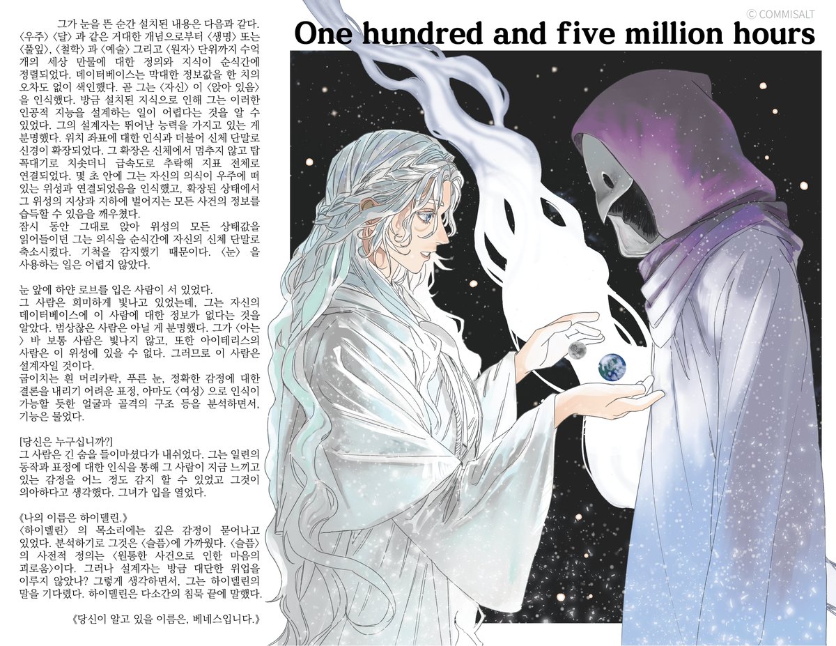 키워드도배【구글도배,구글찌라시 텔 𝑮𝑺𝑬𝑶8】웹문서광고작업✔️구글대리결제홍보✔️.olx