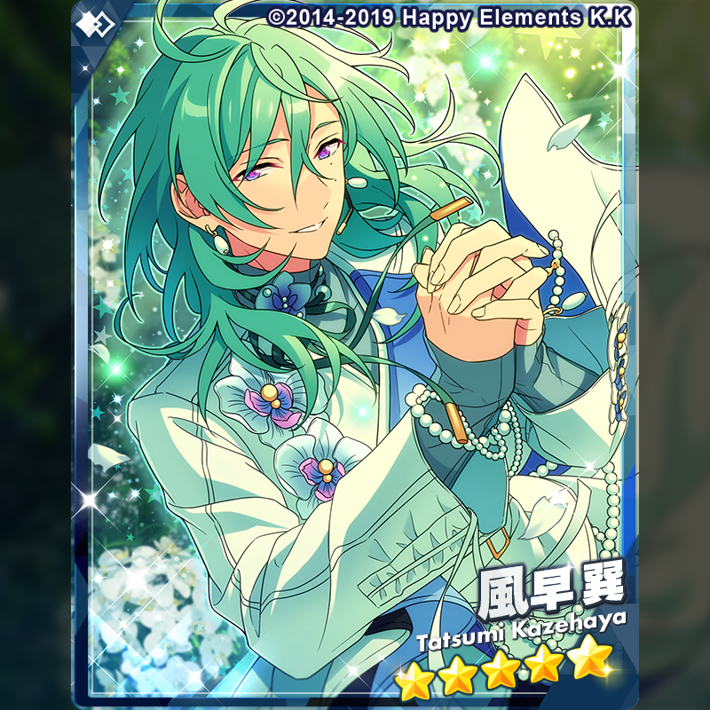 Tatsumi Feature: O Dearest Days Troubled over his outfit for his