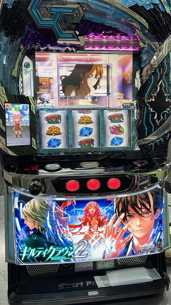 10108316 ギルティクラウン2 まるごと配送で出荷準備致します