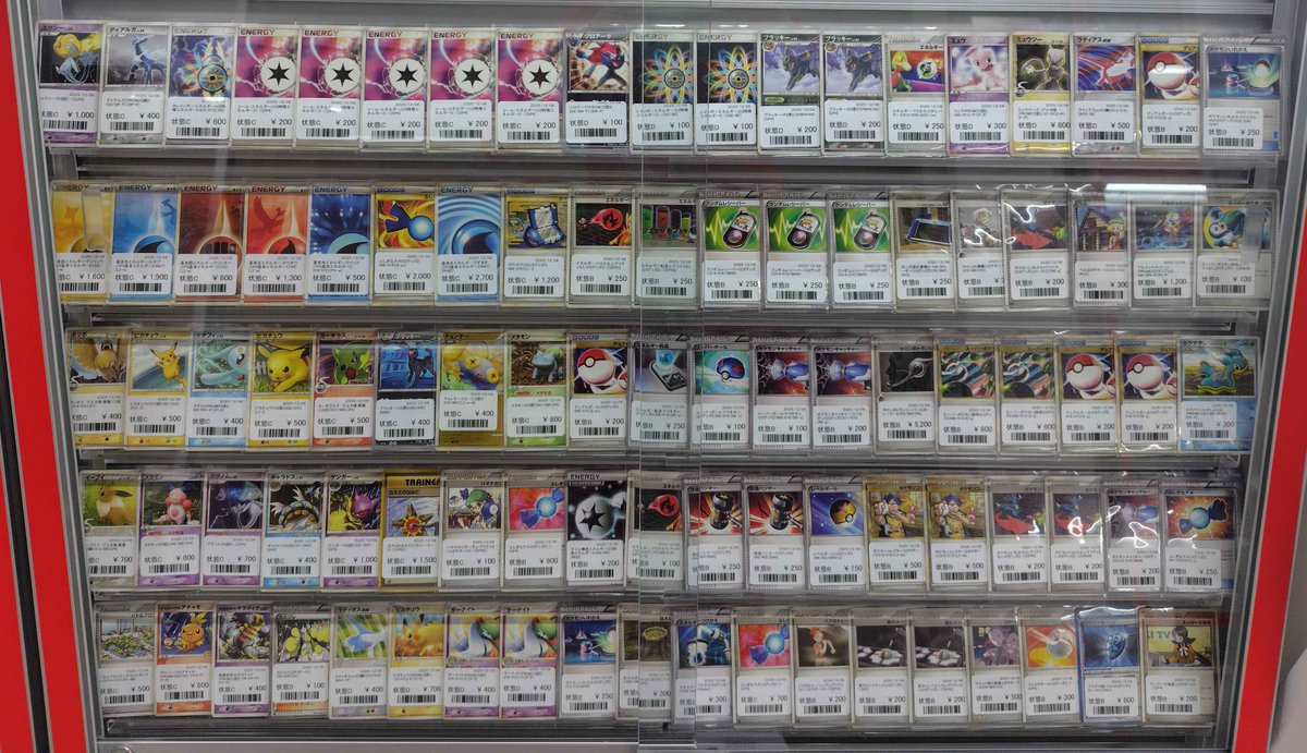 商品情報】 旧レギュレーション特価品のご紹介です✨ ADV～LEGEND