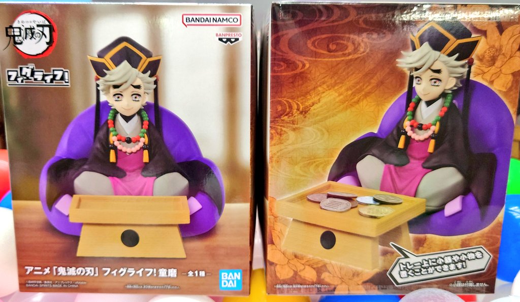 ❁︎入荷情報❁︎ 「鬼滅の刃」 フィグライフ！ 童磨 全1種 本日入荷