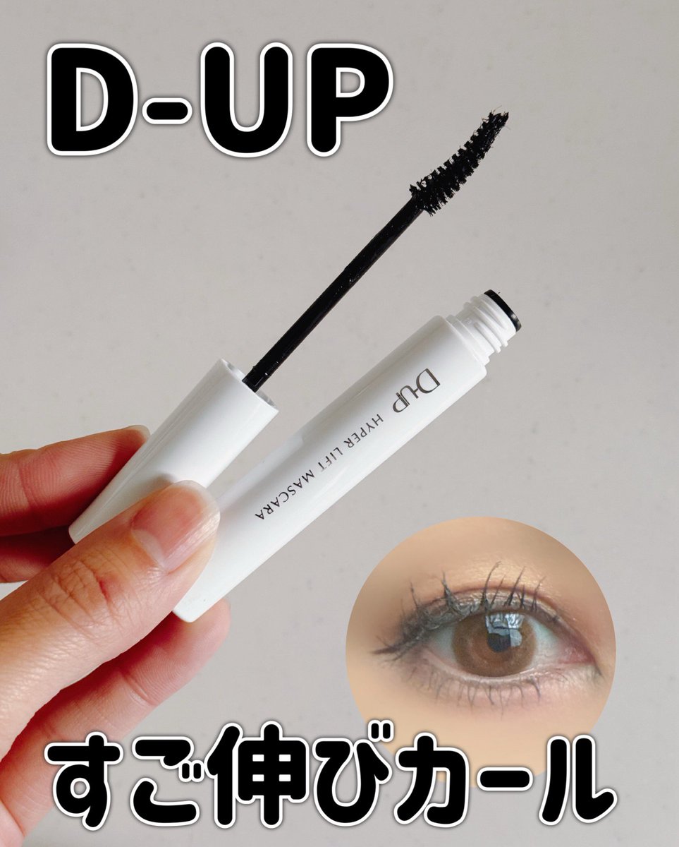 あいにゃん🐈‍⬛ (@aquao5o5) / Posts / X