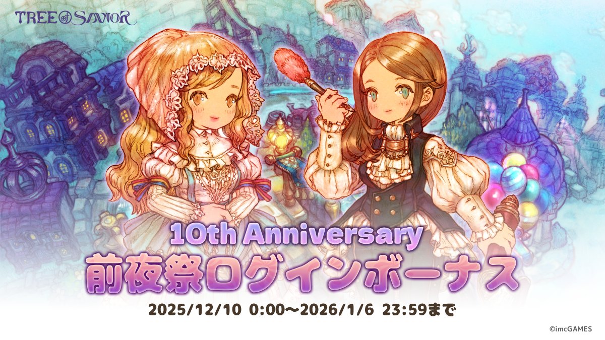 まっさん📛 (@MASSANxx) / Posts / X