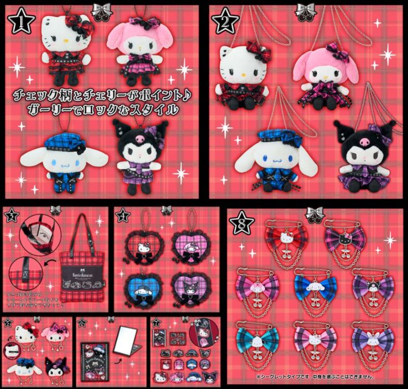 サンリオ推し活部🌈 (@sanrio_oshikatu) / Posts / X