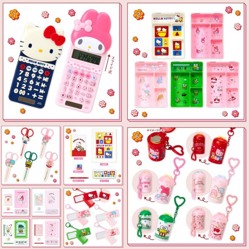 サンリオ推し活部🌈 (@sanrio_oshikatu) / Posts and Replies / X