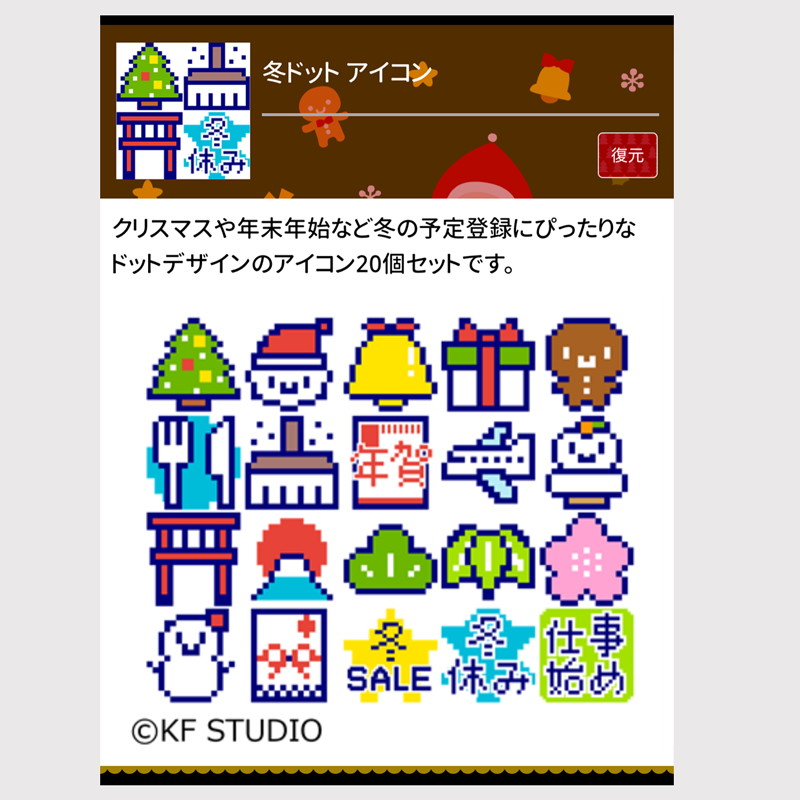 下川幸枝(シモカワサチエ) tweet media