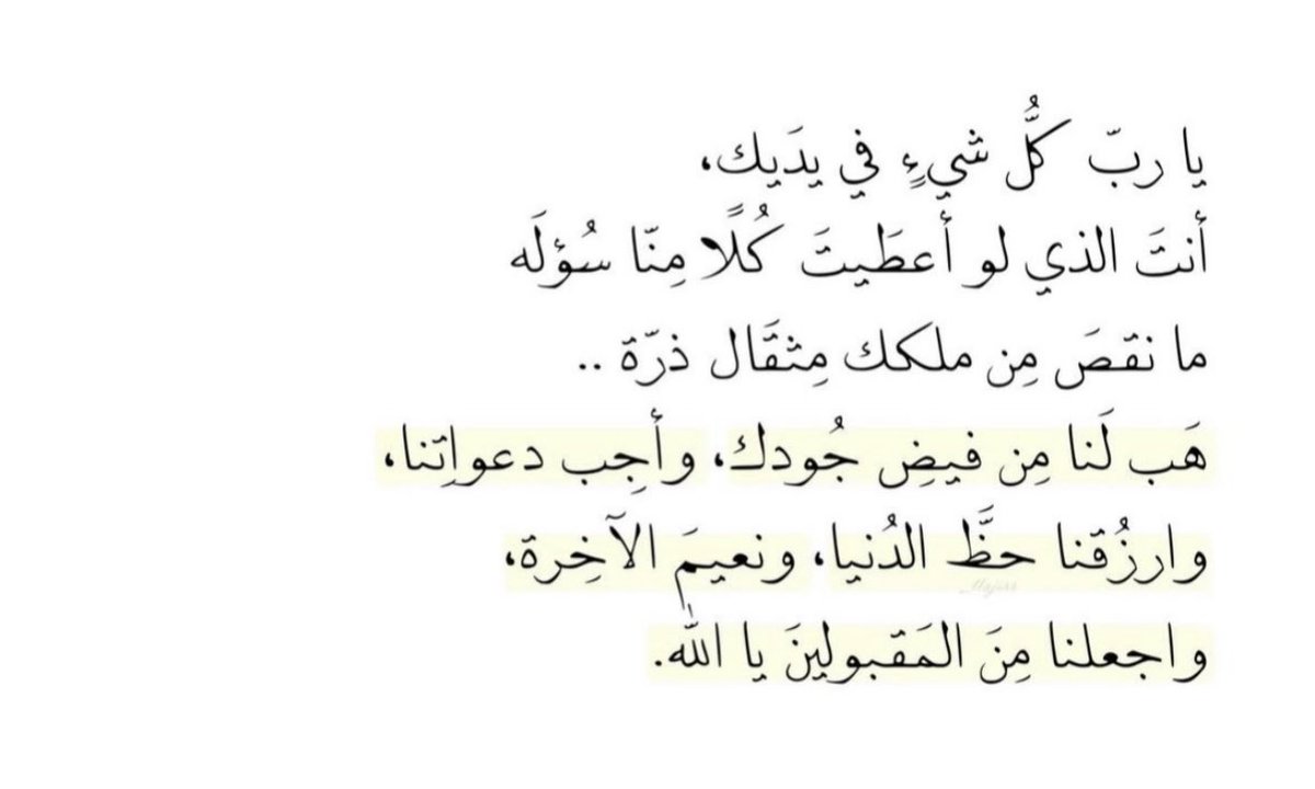 iiillue's tweet image. ♥️