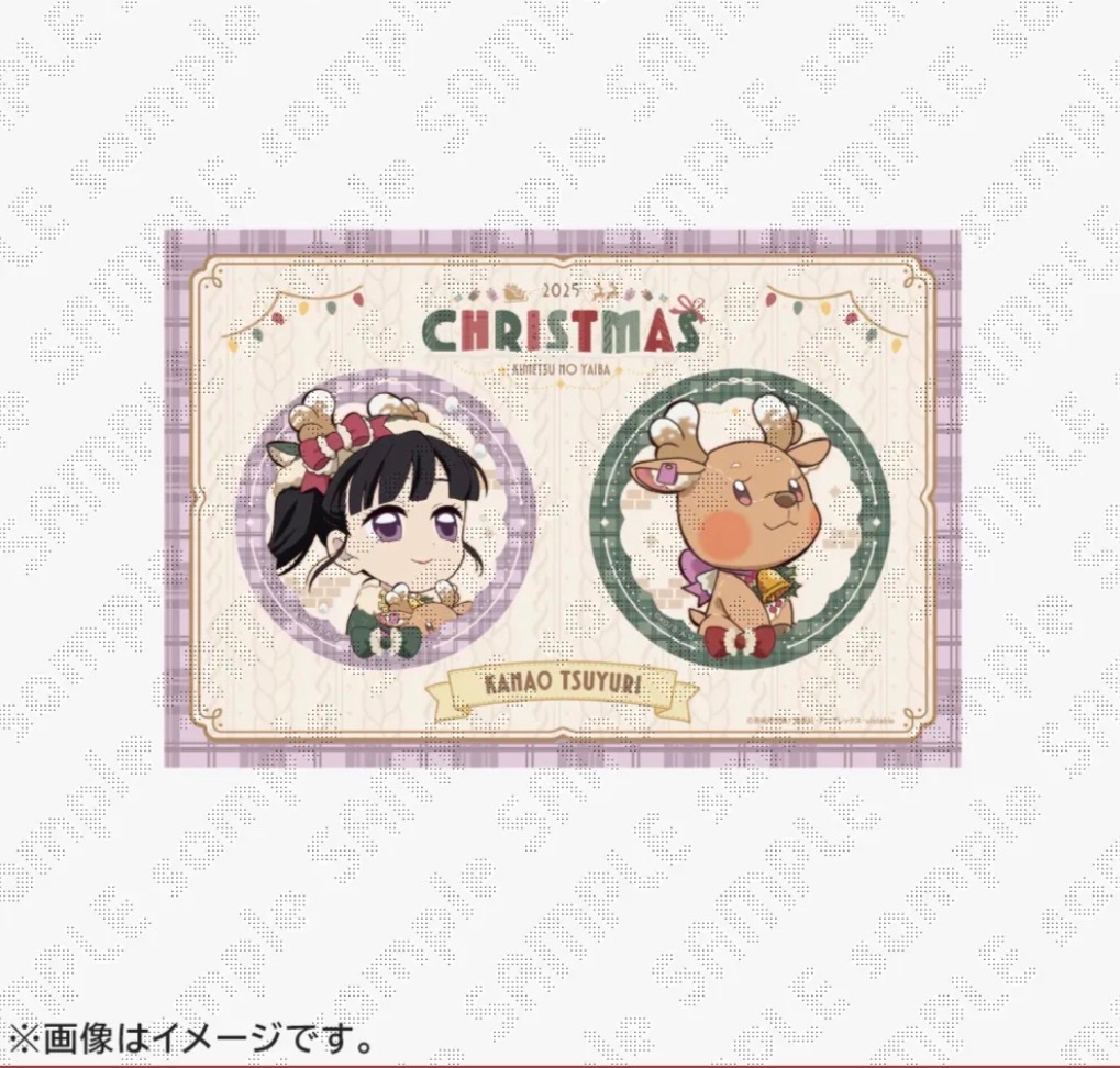 ufotableCafe Tokushima】 ー品切れのお知らせー 鬼滅の刃