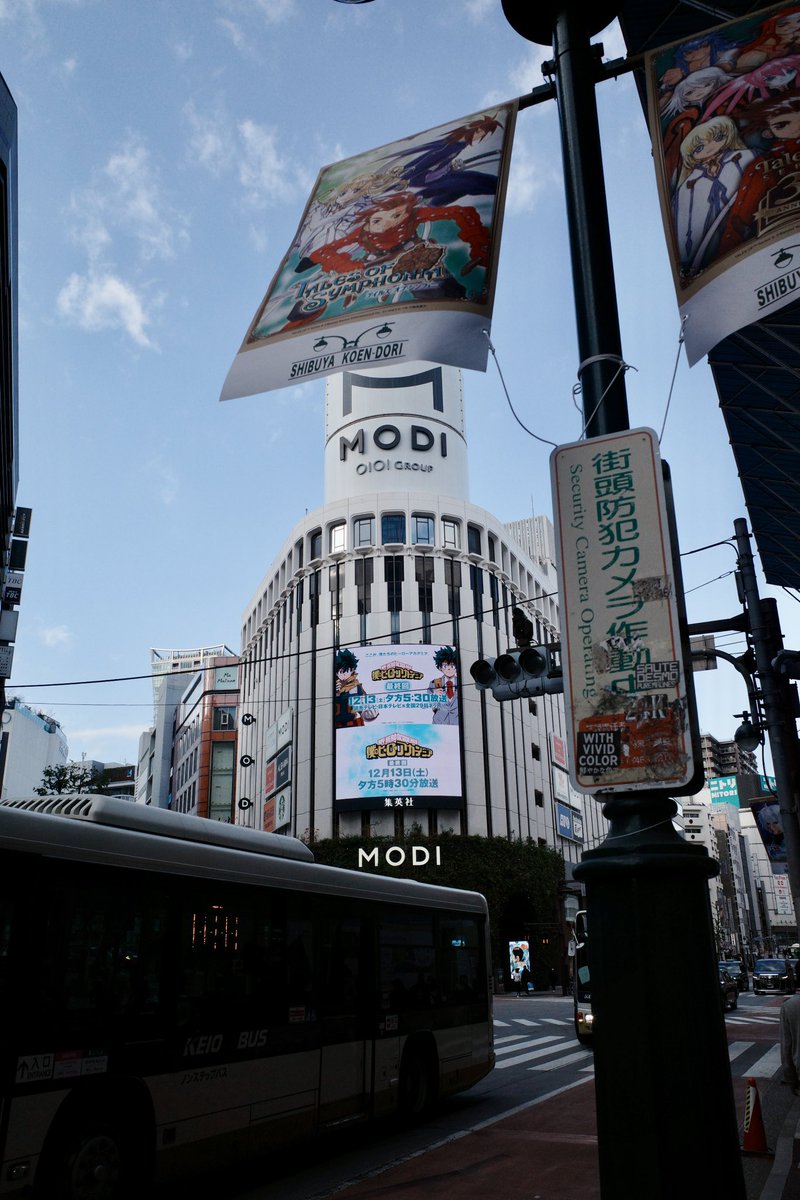 今日は店着日という事でお散歩に行ってきました。そしたらテイルズも