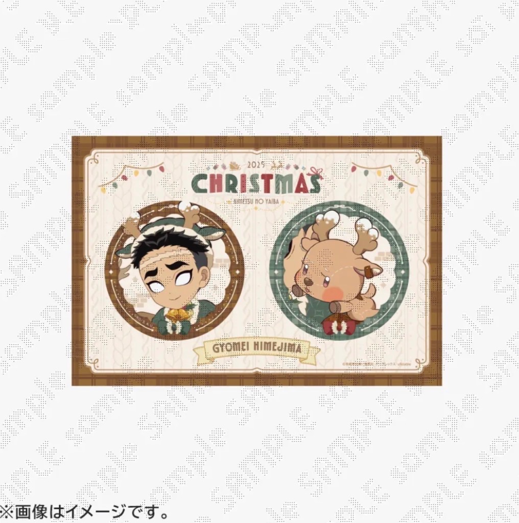 鬼滅の刃 魘夢 カフェ クリスマス 缶バッジ ufotableCafe Tokushima】 ー品切れのお知らせー 鬼滅の刃