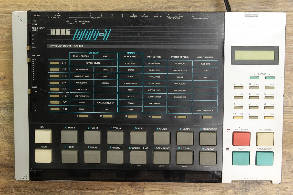 KORG / DDD-1 w/DSB-1が中古で入荷！ KORGの1986年リリースのドラム