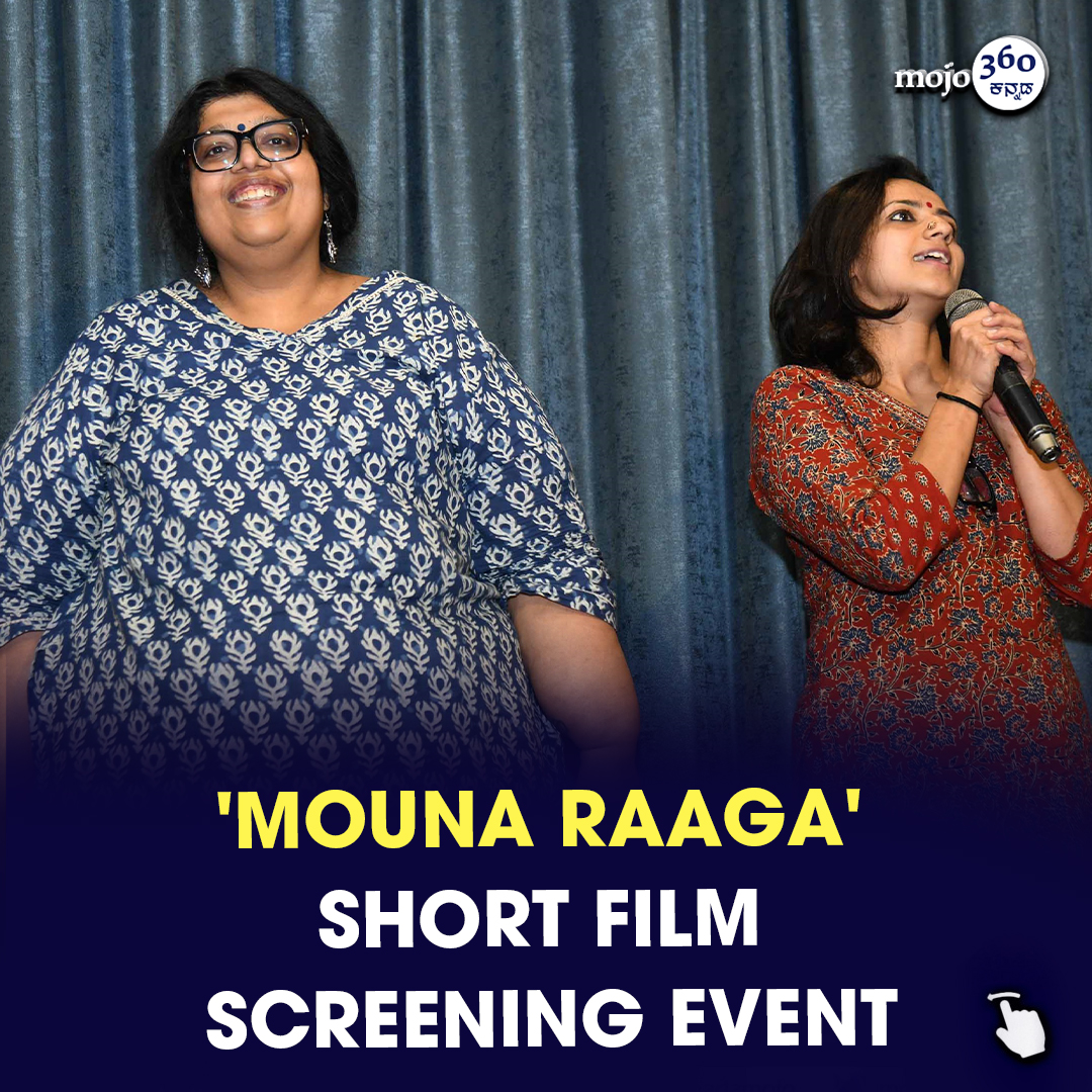 Kannada mojo360 tweet media