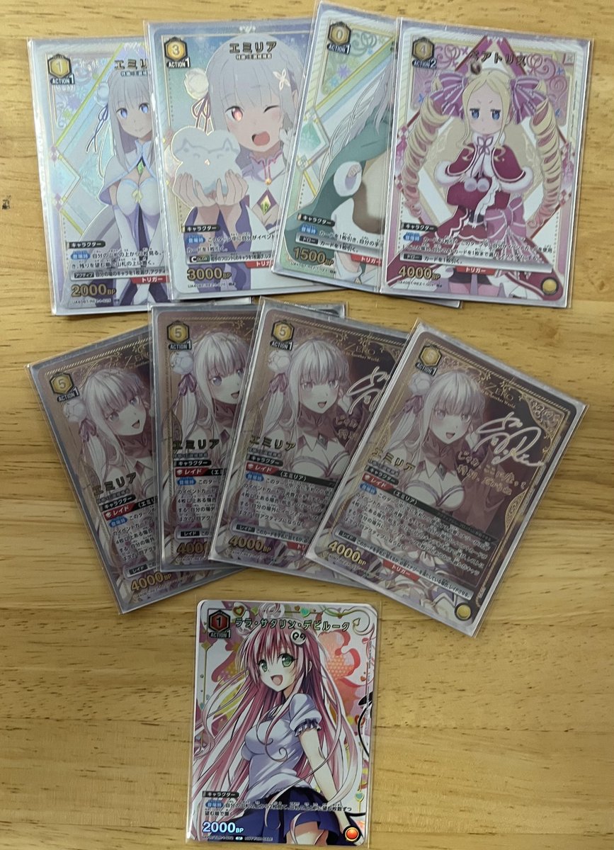 🅰️ユニアリ イベント情報🅰️ カードショップあまくだり ユニ