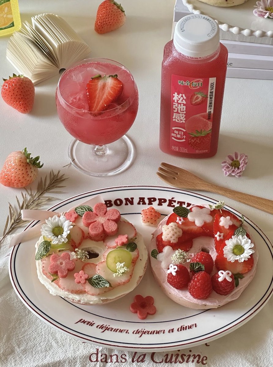 🐰 ᏣᏬͳᏋ, soft, cυ∂∂ℓу tweet media