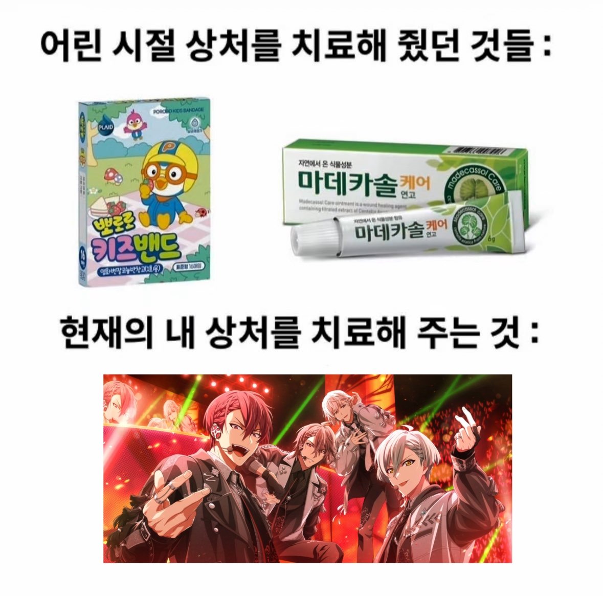 갯강구 (@wildboarmom) on Twitter photo 