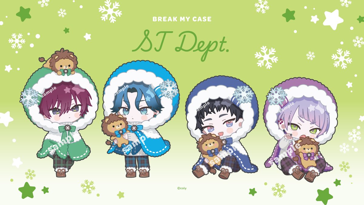 茶々ごま／画集発売中 (@gura1000be) / Posts / X