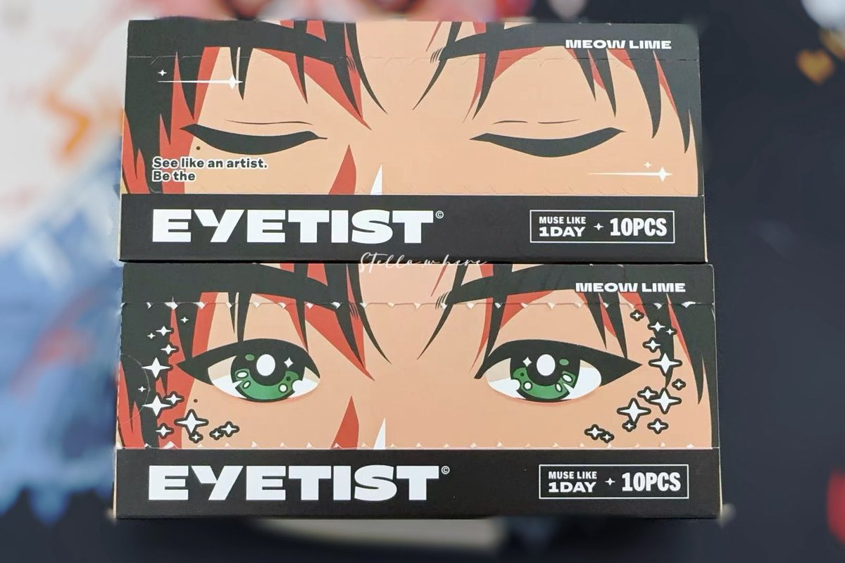 ·Eyetist Beijing Pop-up 🩶💚

Pop-up Keychain + Signed postcard(!) 🫶

#강다니엘 #KANGDANIEL
#eyetist