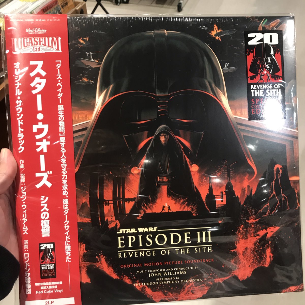新譜入荷】 🔹スター・ウォーズ『スター・ウォーズ エピソード3／シス