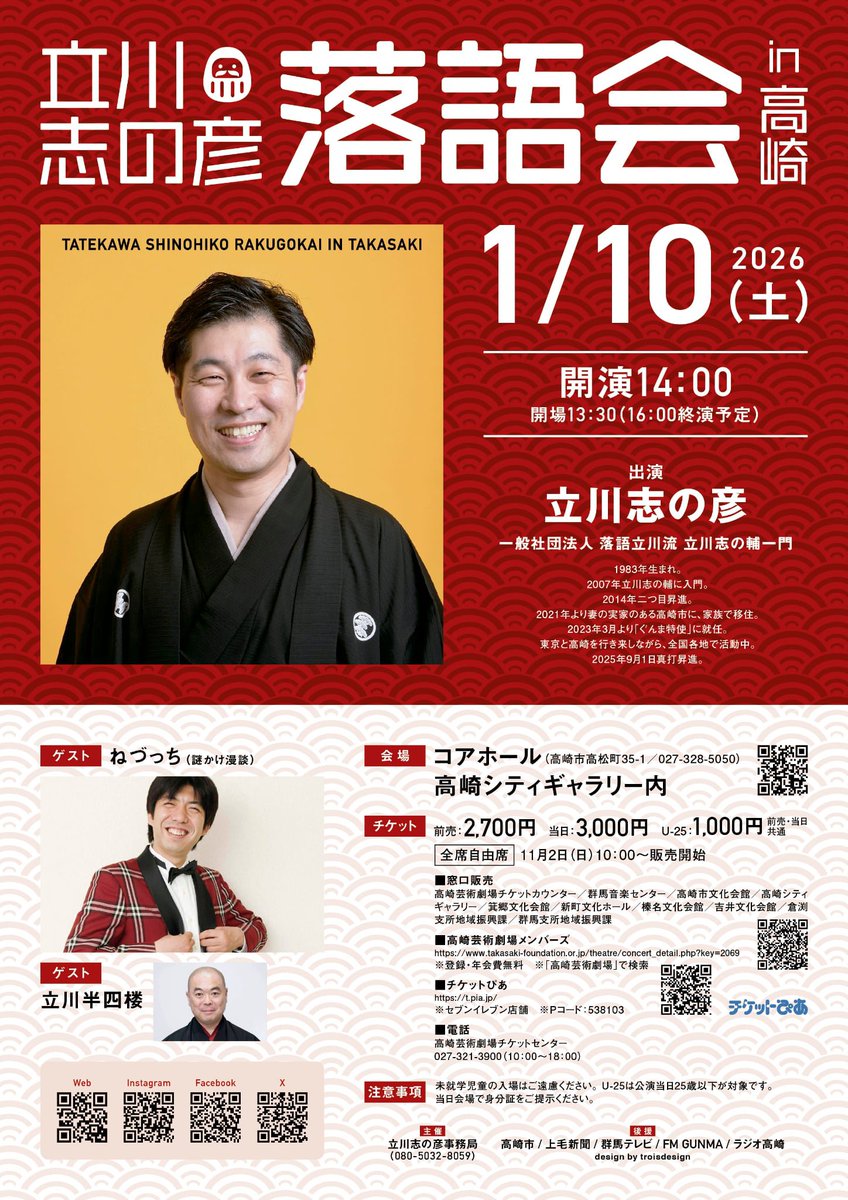 つーさん1 投稿詳細｜MOTOCLE