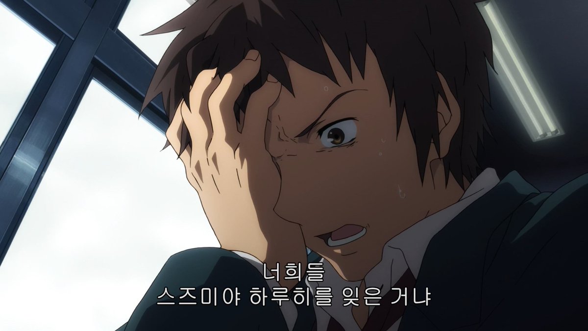 너희들 우리 왕자님을 잊은거냐